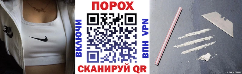 АМФ 97% Гагарин