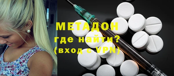 PSILOCYBIN Заволжск