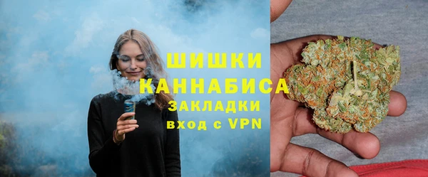 spice Заволжье