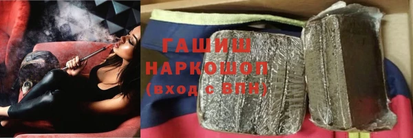spice Заволжье