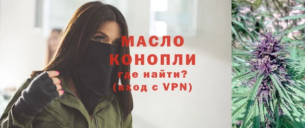 PSILOCYBIN Заволжск