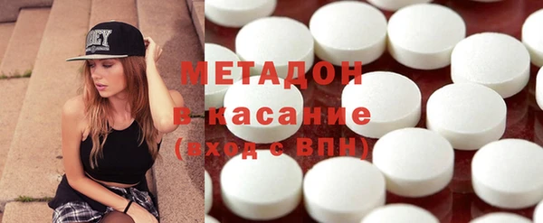 spice Заволжье