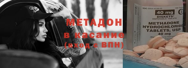 PSILOCYBIN Заволжск