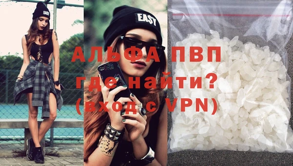 PSILOCYBIN Заволжск