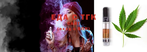 PSILOCYBIN Заволжск
