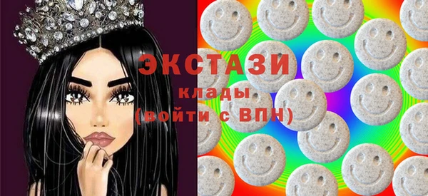 spice Заволжье