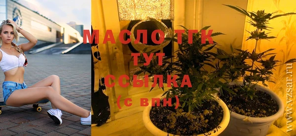 PSILOCYBIN Заволжск