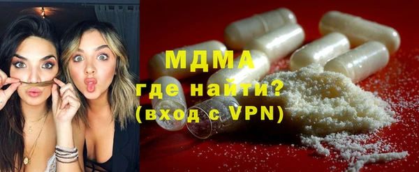 дживик Заводоуковск