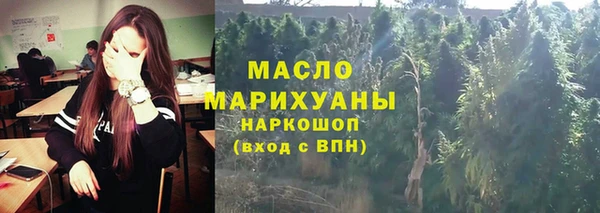 PSILOCYBIN Заволжск