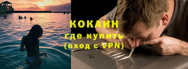 дживик Заводоуковск