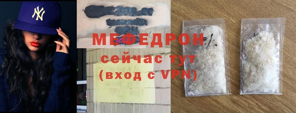 дживик Заводоуковск