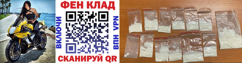 Купить где  Гагарин  МЕТАМФЕТАМИН мет 
